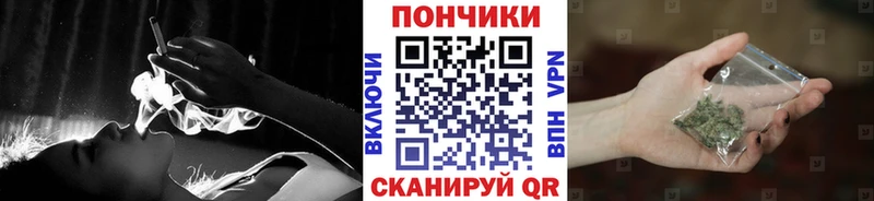 Купить закладку Павловск АМФ  Мефедрон  Бошки Шишки  COCAIN 