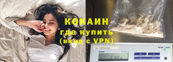 прущие крисы Белоозёрский