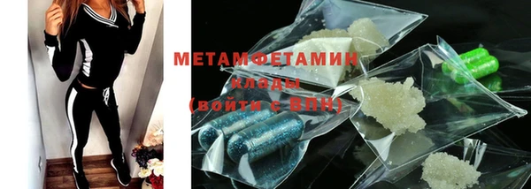 прущие крисы Белоозёрский