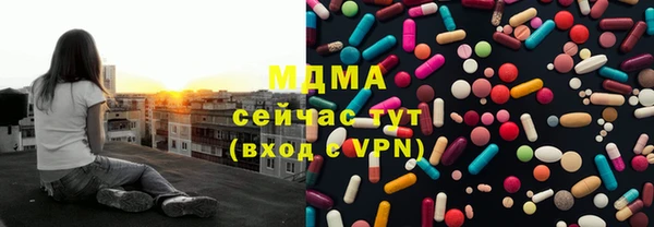 прущие крисы Белоозёрский