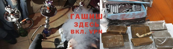 прущие крисы Белоозёрский