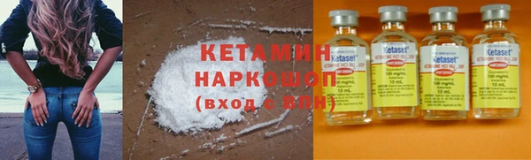 прущие крисы Белоозёрский