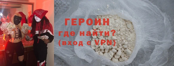 круглые Беломорск