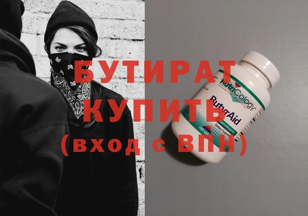 круглые Беломорск