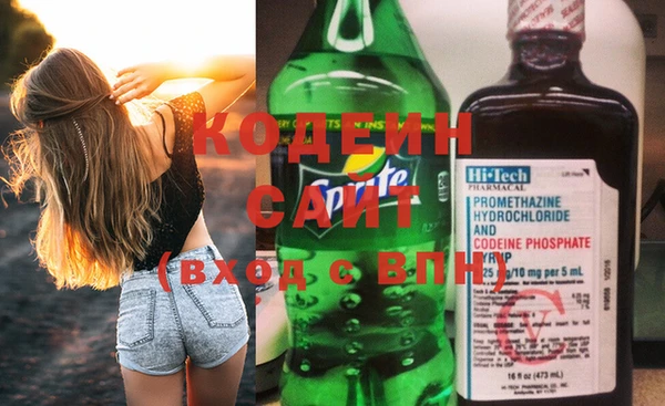 круглые Беломорск