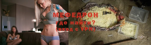 прущие крисы Белоозёрский