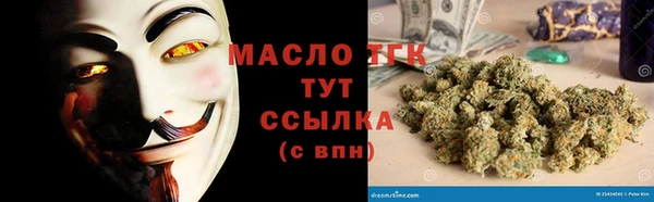 круглые Беломорск