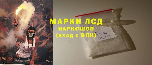 прущие крисы Белоозёрский