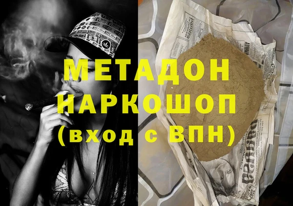 прущие крисы Белоозёрский