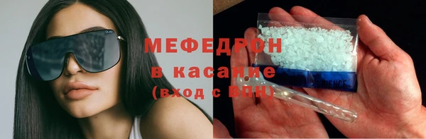 круглые Беломорск