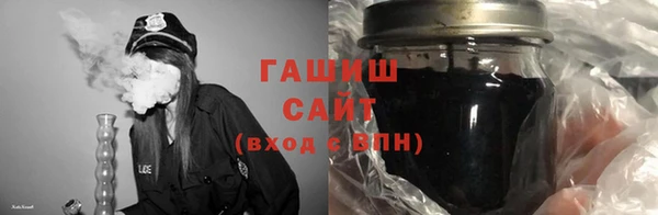 круглые Беломорск