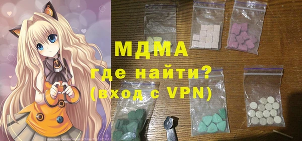прущие крисы Белоозёрский
