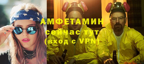 прущие крисы Белоозёрский