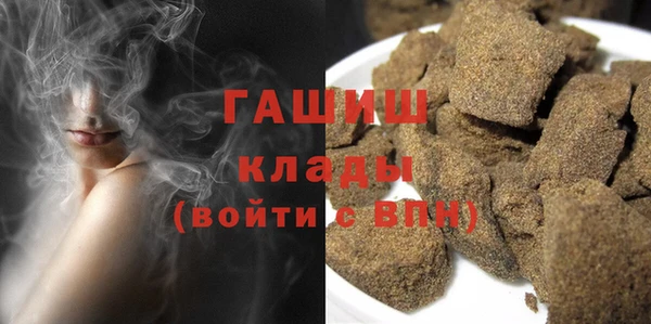 круглые Беломорск