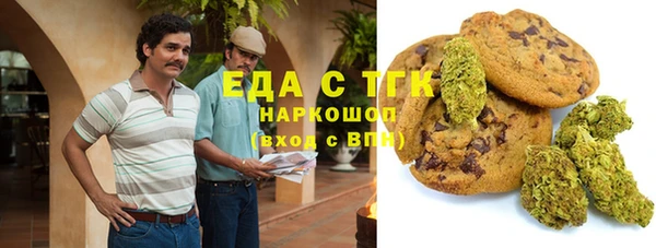 прущие крисы Белоозёрский