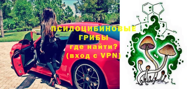 круглые Беломорск