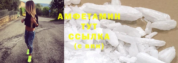 круглые Беломорск