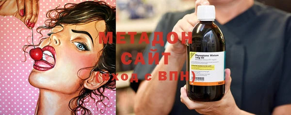 прущие крисы Белоозёрский